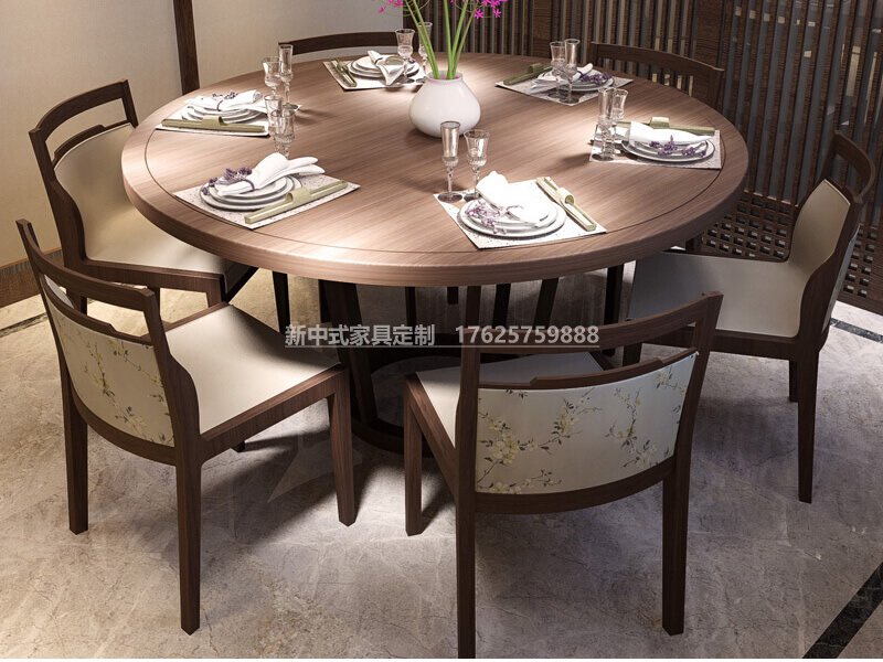 新中式餐桌椅組合實木餐桌餐椅定做餐廳酒店餐桌椅工廠8